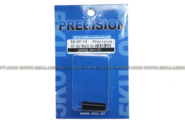 5KU Precision Airs seal nozzle for AGM M14 - 5KU-EG-CY-14