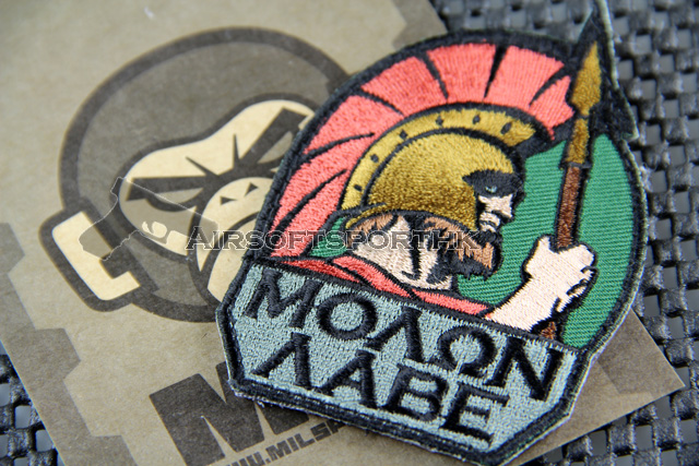 Mil-Spec Monkey Molon Labe Full Logo Velcro Patch - Color