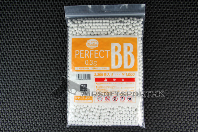 KSC Perfect 0.3g 6mm High Quality Airsoft BB Bullet (2200rd)