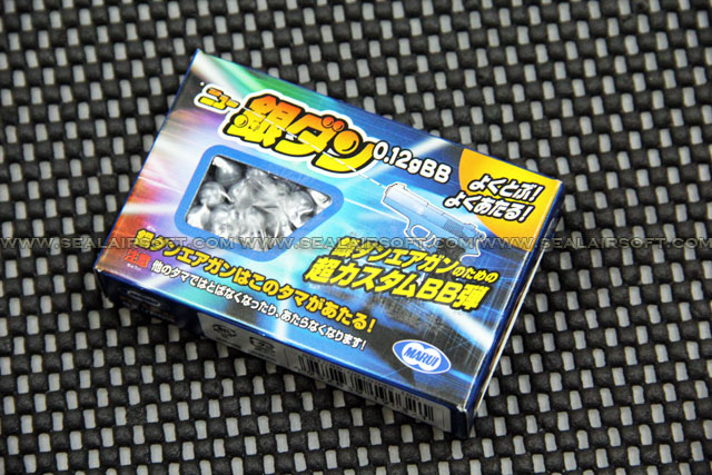 Tokyo Marui 0.12g Silver BB (300rd)