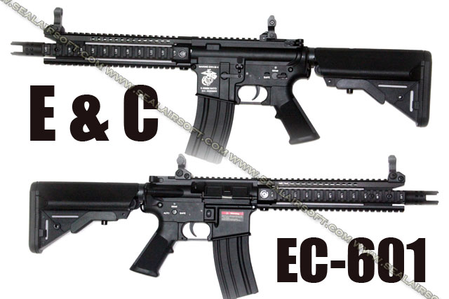 E&C MK110 AEG (Marine) - EC-601