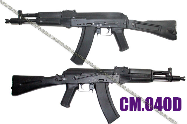 CYMA AK105 Airsoft Rifle (CM-040D)