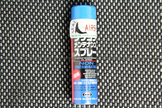 Tokyo Marui Silicon Oil Spray