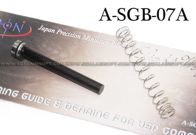 Action Aluminum Recoil Spring Guide for KSC USP Compact GBB - A-SGB-07A