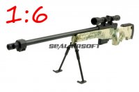 Army Force 1:6 Die- Cast Metal L96 ACU Sniper Model Rifle AF-MC0012