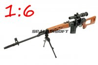 Army Force 1:6 Die- Cast Metal Dragunov SVD Sniper Model Rifle AF-MC0015