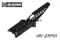 IMI Defense ARP1 AK47/74 Aluminum Rail Platform (Black) IMI-ZRP01-BK