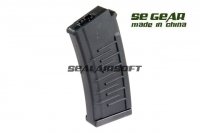 SE GEAR 250rd Magazine For AY S&T VSS AEG Black SE-MAG-A024H