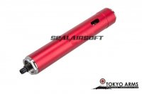 Tokyo Arms M150 Aluminum Cylinder Set for Systema/ A&K PTW AEG (Red) TKA-CYL-02-AL-150