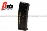 Beta Project PTS PMAG 75rd For M4 AEG (Black, ABS)  BTPJ-MAG-PMAG75-BK-1PCS