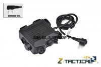 Z Tactical SELEX TACMIC CT5 Headset Cable & PTT (Kenwood Version) Z133-KW